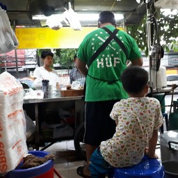 ขายดีมาก