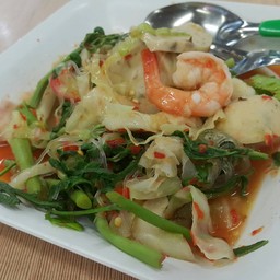 ผักบุ้งยำแซ่บ