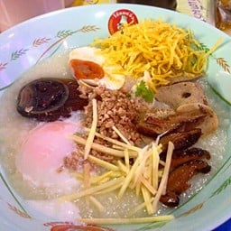 โจ้กหมู หน้า ม.คริสเตียน