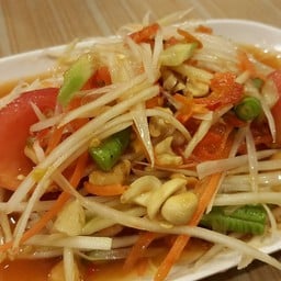 แอบแซ่บหลาย