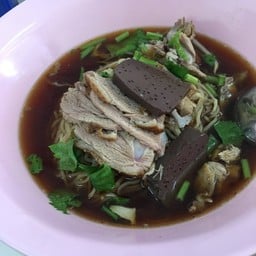 ก๋วยเตี๋ยวเป็ดเลิศรส (คุณเล็กเจ้าเก่า)