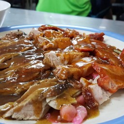 เป็ดย่างหมูแดงหมูกรอบ