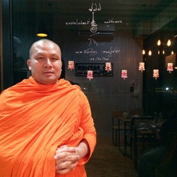 บรรยากาศภายในร้าน ประจำปี 2017