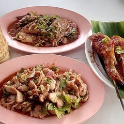 ป้าดวงส้มตำ