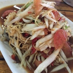 ตำซั่วมาม่า