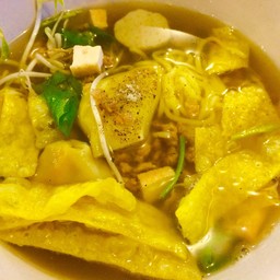 บะหมี่เกี๊ยว