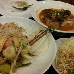 ตำโคราช