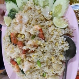 ข้าวผัดกุ้ง