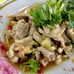 นิพนธ์โภชนา