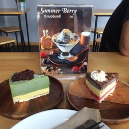 เค้กไอติมชาเขียว