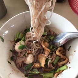 เอออร่อย