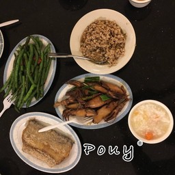 พร้อมทาน