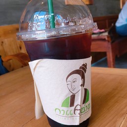 กาแฟน่าน