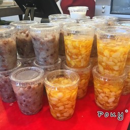 ขนมหวานเวียดนาม