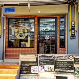 หน้าร้านออกแบบสวยๆ เป็นสไตส์ลอฟท์
