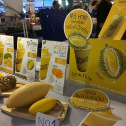 ออกร้าน@Terminal​21​