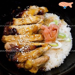 ข้าวหน้าไก่เทริยากิพร้อมมิโสะ