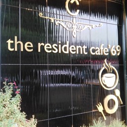 The Resident Cafe'69