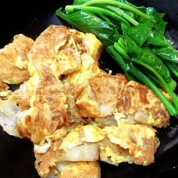อร่อยเวอร์