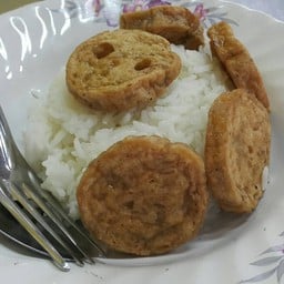 ข้าวหมูยอทอด
