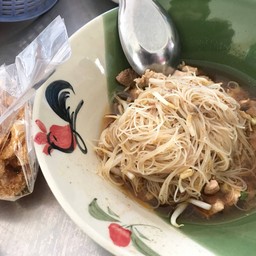 ก๋วยเตี๋ยวเรือปากเจ่อ แยกบางคูวัด