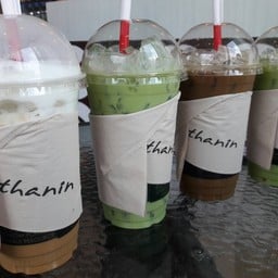 Inthanin Coffee สาขาพลายชุมพล