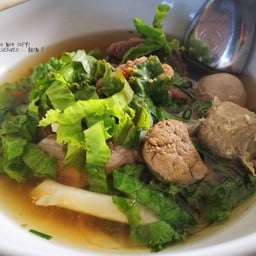 อร่อยเด็ด ก๋วยเตี๋ยวเนื้อ  หทัยราษฎร์