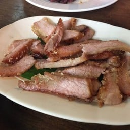 คอหมูย่าง