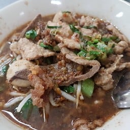 ก๋วยเตี๋ยวเรืออยุธยา สาขา 3