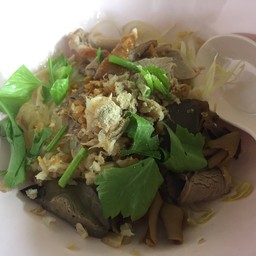 40 บาท