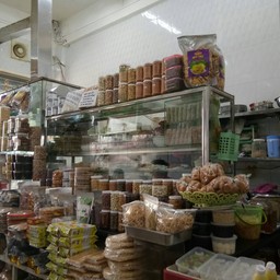 ขายของฝาก ของแห้งด้วย