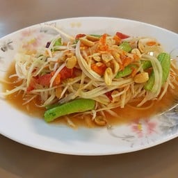 น้องจันทรา แซ่บเวอร์