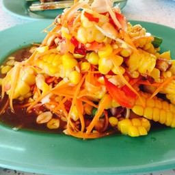 ส้มตำนครพนม