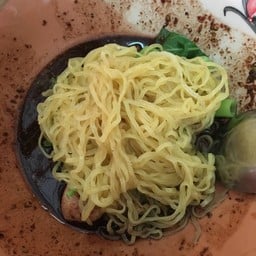 บะหมี่หมู