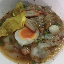 ต. เตี๋ยว ไข่