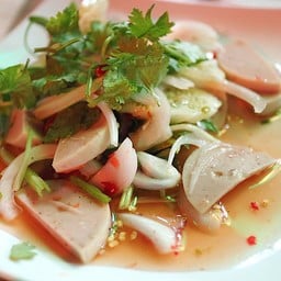 ยำหมูยอ