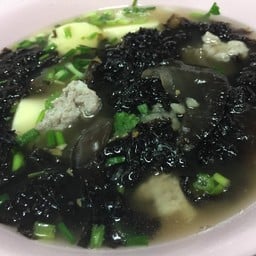แกงจืดสาหร่าย เต้าหู้ หมูสับ