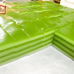 ขนมจ้าวซัน