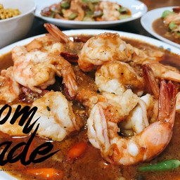 กุ้งผัดกะปิ