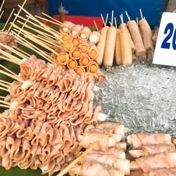 ปิ้งย่างหม่าล่า น้ำจิ้มรสเด็ด ถนนคนเดินกระบี่