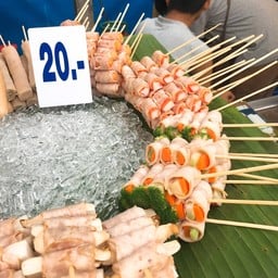 ปิ้งย่างหม่าล่า น้ำจิ้มรสเด็ด ถนนคนเดินกระบี่