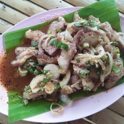 ส้มตำ เค.ที