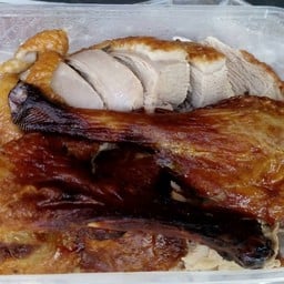 เป็ดเจ้าสัว แม็คโคร รามอินทรา