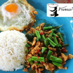กะเพราไก่ราดข้าว