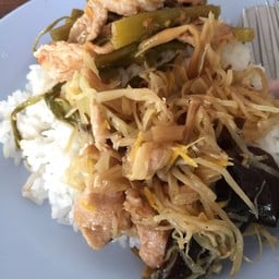 ร้านข้าวแกงเจ๊เฮียง