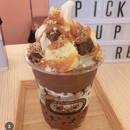 banana nutella malt cookie crump brownie bite salt caramel