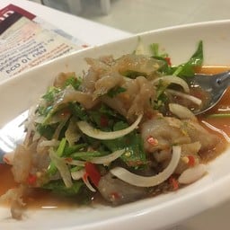 ยำแมงกระพรุน