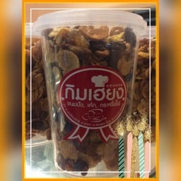 ราดด้วยน้ำผึ้ง หอม กรอบ อร่อย และมีประโยชน์