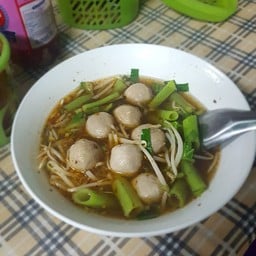 ก๋วยเตี๋ยวแชมป์ นายฮั้งเพ้ง ลำลูกกา