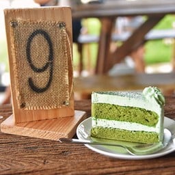กอบกาแฟ 2